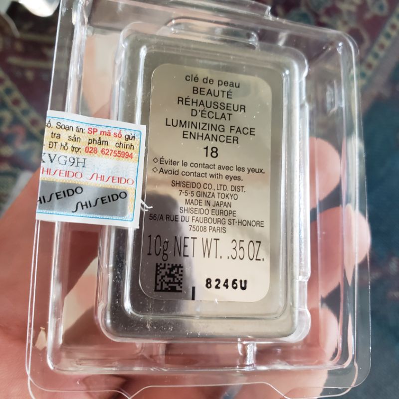 Lõi phấn bắt sáng refill Cle De Peau Luminizing Face Enhancer