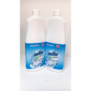 Nước rửa chén Không mùi Thái Lan Sami 800ml