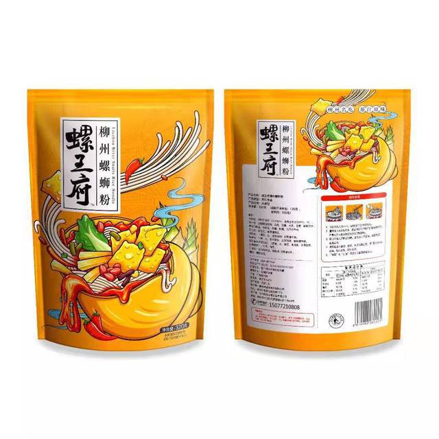 Bún Ốc Lý Tử Thất - Gói Vàng | BigBuy360 - bigbuy360.vn