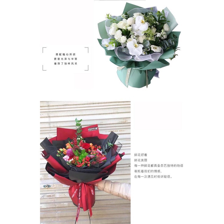Giấy gói hoa 2 mặt không thấm nước - hoa tươi phong cách hàn quốc