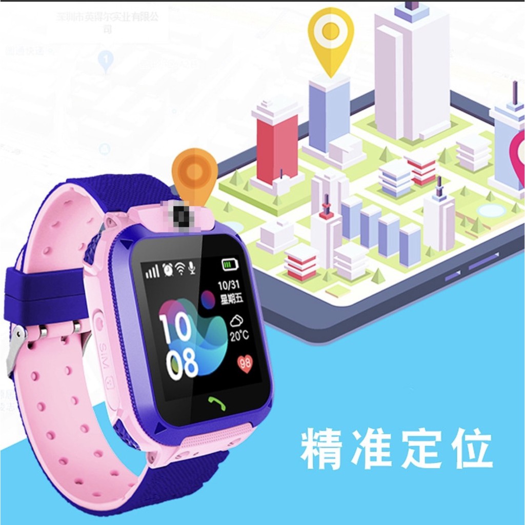 Đồng hồ thông minh trẻ em Q18 lắp Sim nghe gọi định vị