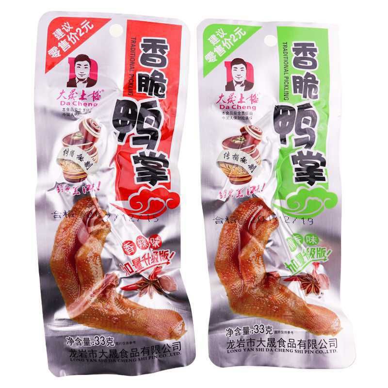 Chân vịt cay tứ xuyên dacheng bịch 30 chiếc