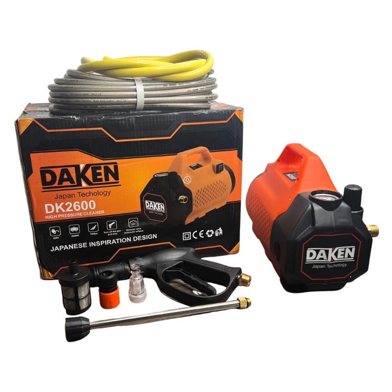 Máy Rửa Xe DaKen DK2600