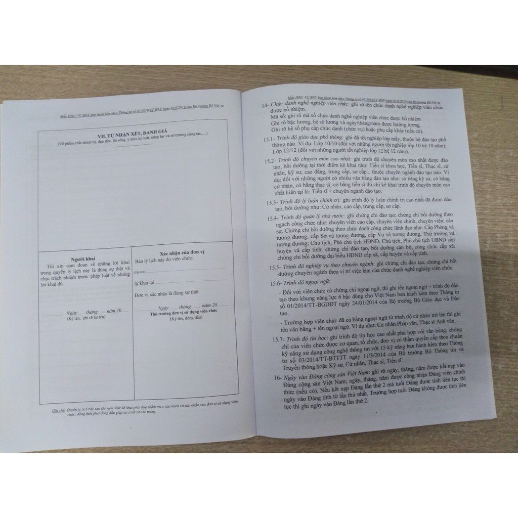 3 quyển lý lịch viên chức Mẫu HS01-VC/BNV chuẩn thông tư số 07/2019/TT-BNV ngày 01/6/2019 của Bộ Nội Vụ