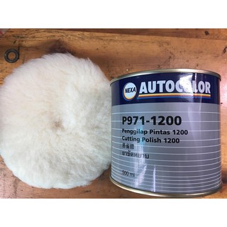 Bát đánh bóng xe cao cấp 1200 Nexa Autocolor
