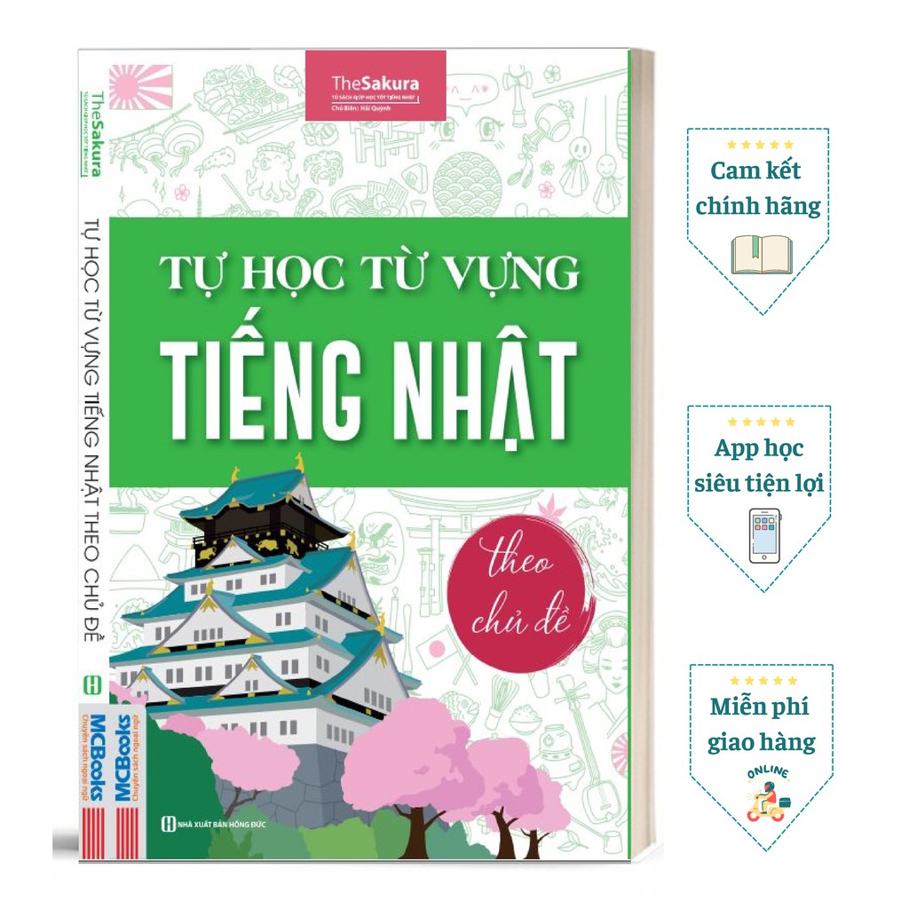 Sách - Tự học từ vựng tiếng Nhật theo chủ đề