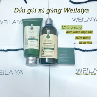 Dầu gội và dầu xả chiết xuất gừng weilaiya