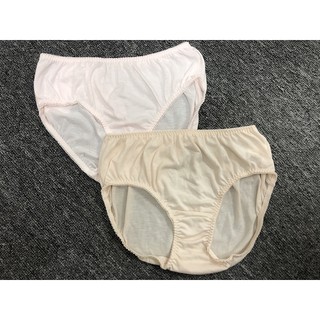 Combo 05 quần lót cotton trơn triumph blissy 10 midi - hàng chính hãng 100%