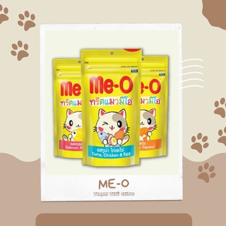 Bánh thưởng dạng hạt cho mèo Me-0