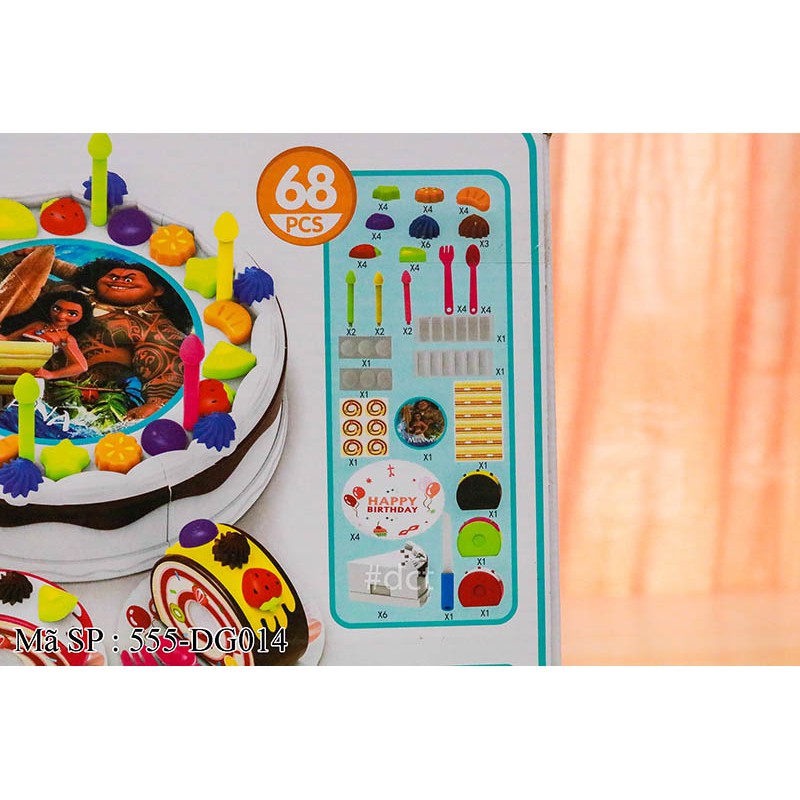 Hộp bánh sinh nhật đồ chơi cắt ghép 68 miếng 555-DG014