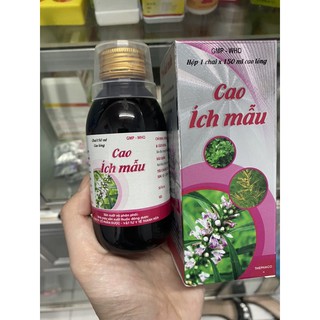 CAO ÍCH MẪU 150ML