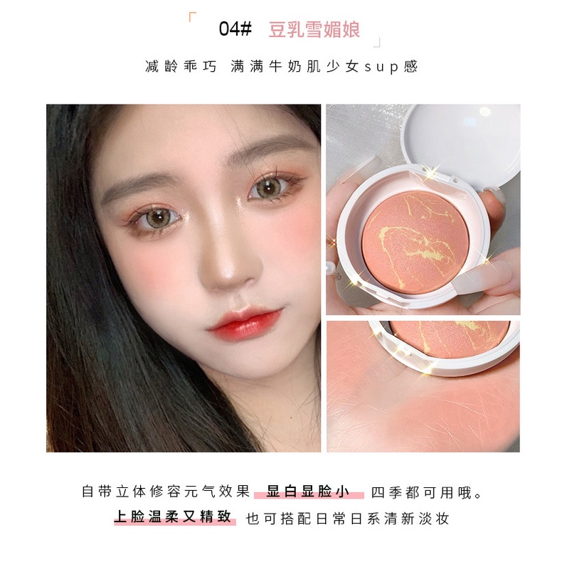 [Hàng mới về] Phấn Má Hồng Maffick Đơn Sắc Trang Điểm Tự Nhiên Xinh Xắn