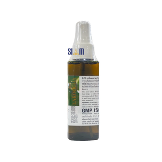 Chai Xịt Mọc Tóc Mahaad 120ml Thái Lan
