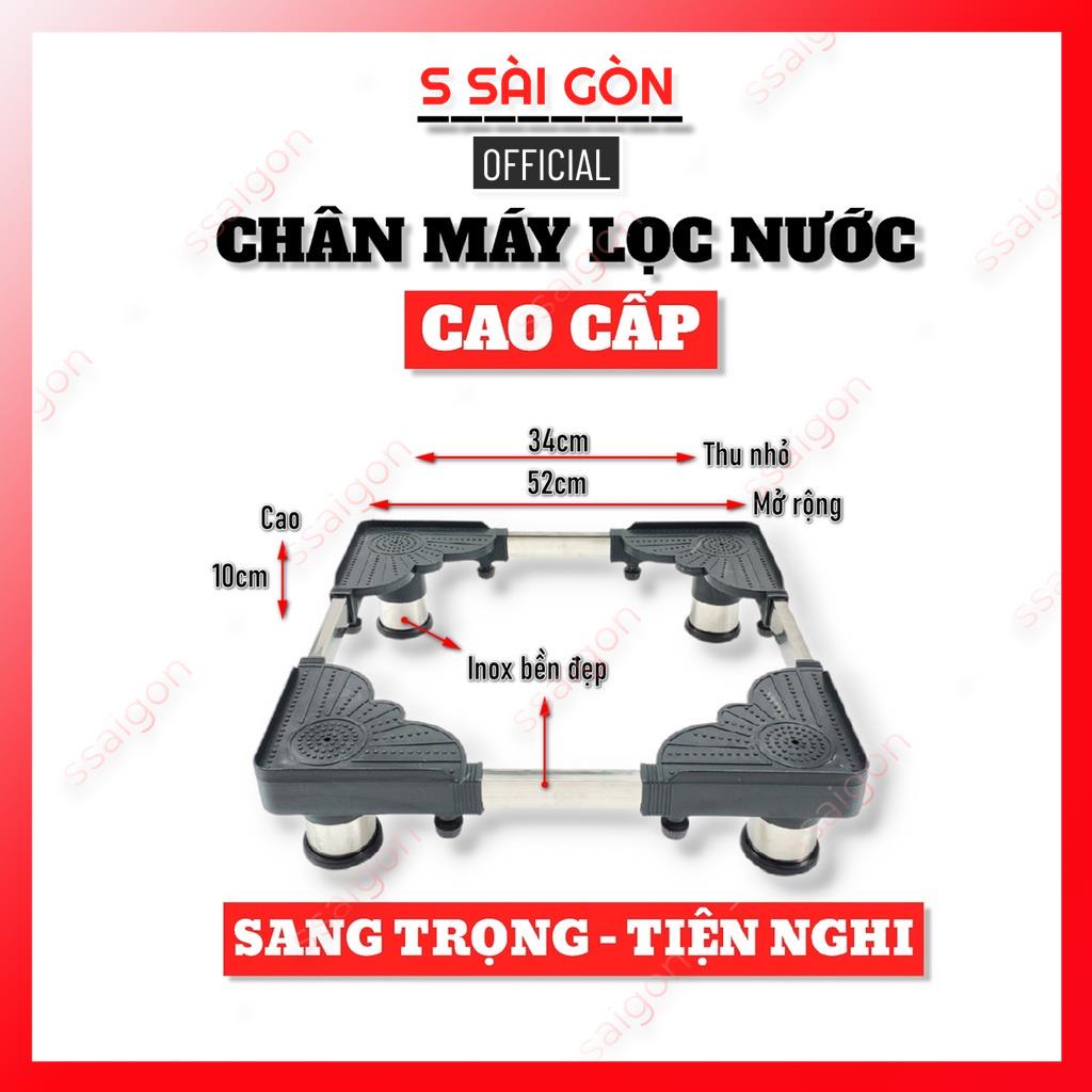 Chân đế máy giặt mini và máy lọc nước trụ Inox cao cấp siêu chắc bền - Bảo hành 2 năm