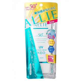 Kem chống nắng Kanebo Allie Mineral Moist NEO SPF50+ PA++++ 40g