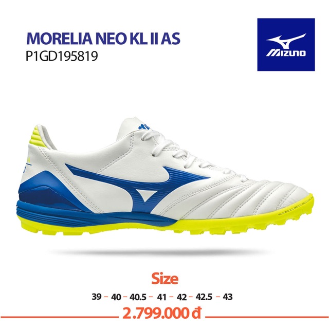 Mizuno Morelia neo kl 2 as