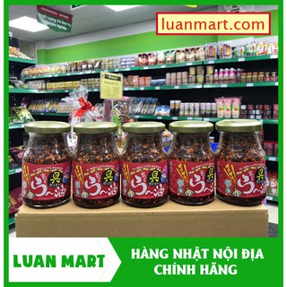 Dầu ớt rayu 30g