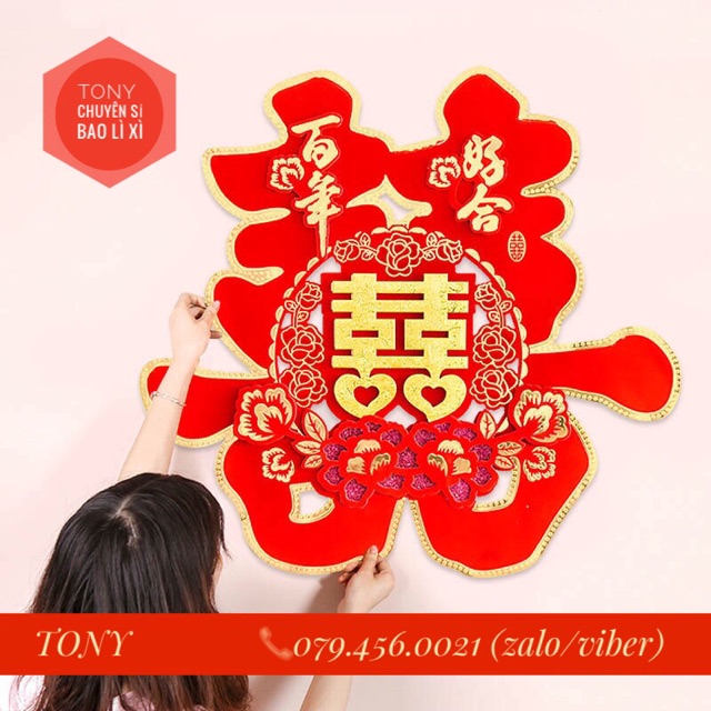 CHỮ SONG HỶ NHUNG HOA HỒNG ĐẠI CÁT SANG TRỌNG SIZE ĐẠI