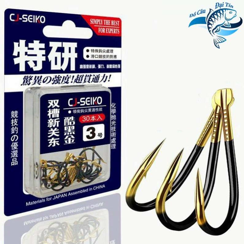 Lưỡi câu cá hàng chính hãng Lưỡi câu đài CJ SEIKO có nghạnh siêu khỏe