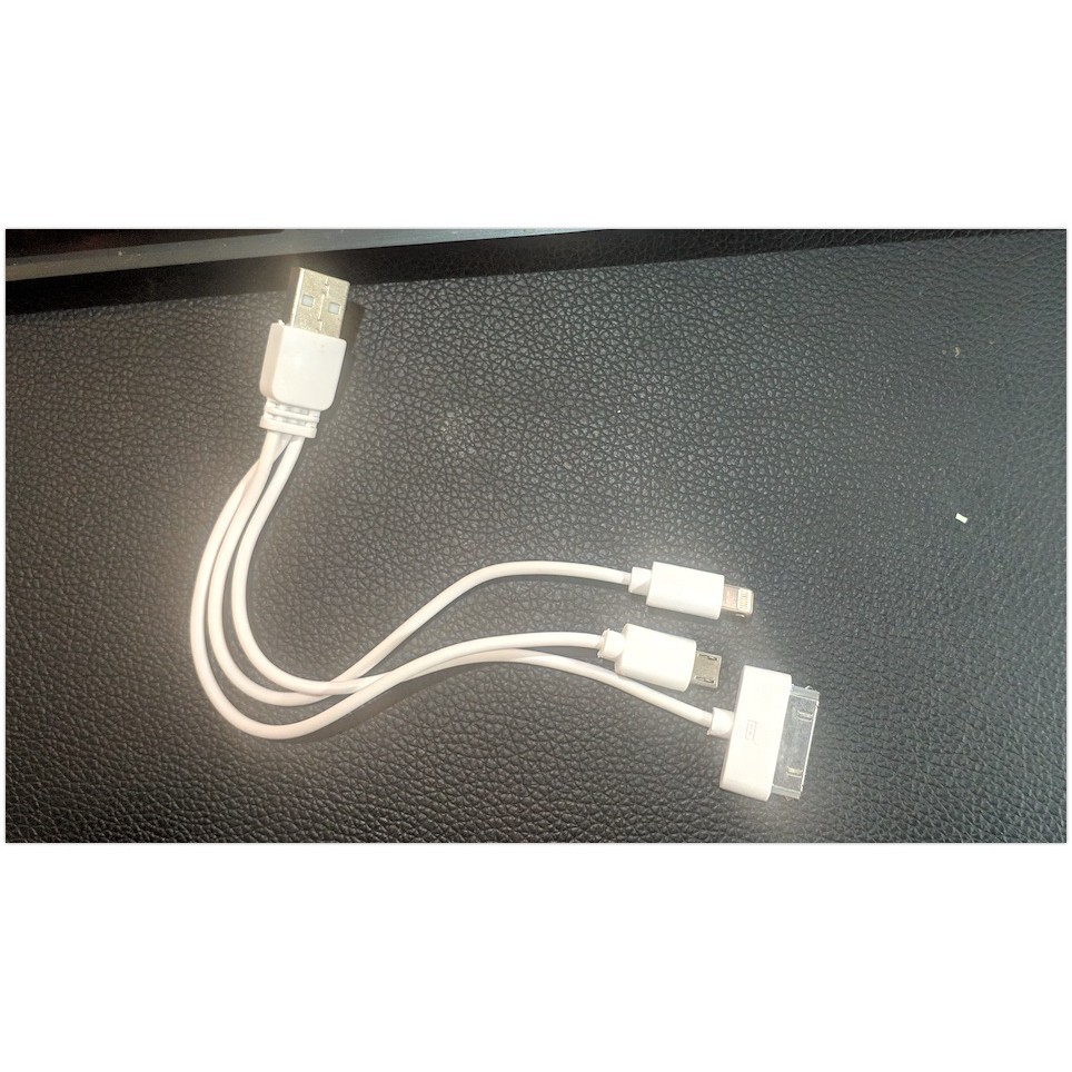 Cáp Sạc 3 Đầu : Iphone 4, Micro USB, Lightning (3DAUIP4)
