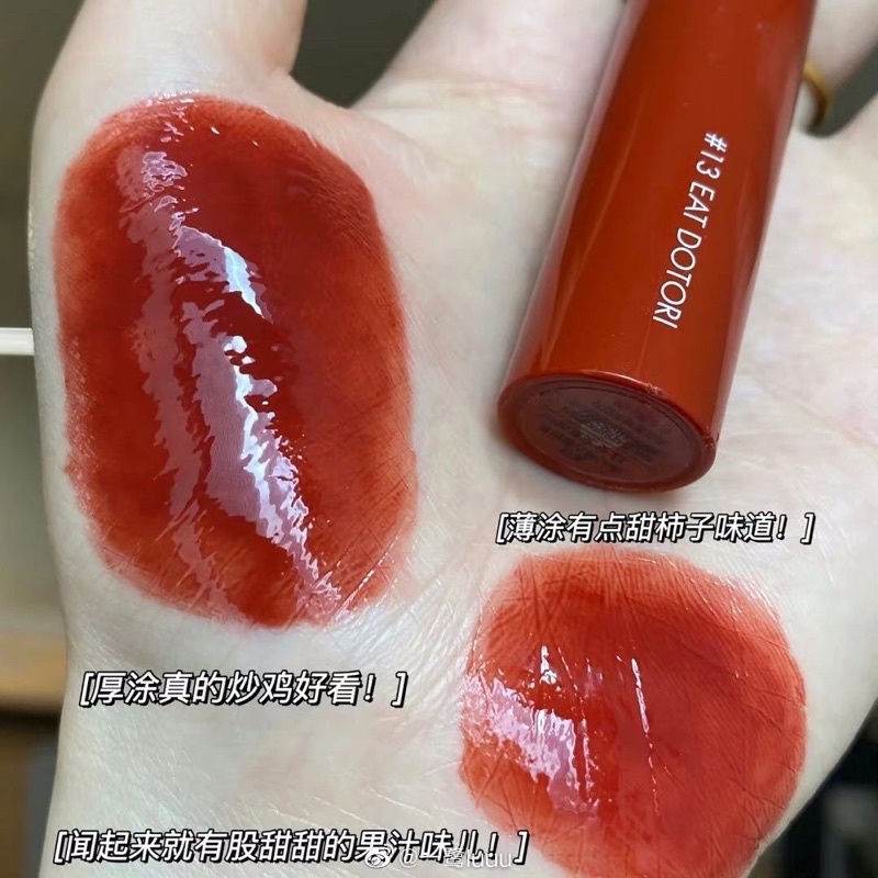 Son ROMAND các dòng