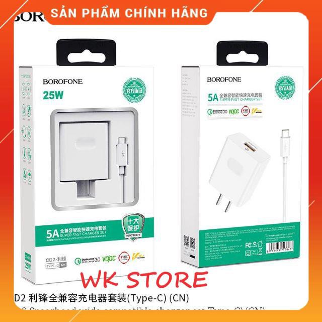 Bộ sạc nhanh Borofone 25w cho iphone, type c, samsung