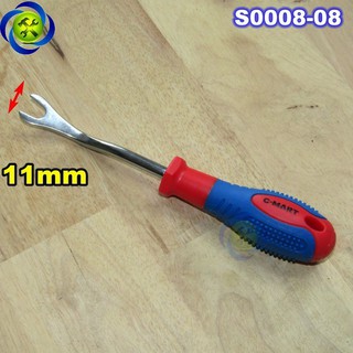 Vít chẻ nạy ốc c-mart s0008-08 miệng 11mm