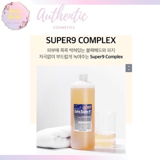 Dung dịch ủ đẩy mụn đầu đen medipeel extra super 9 complex