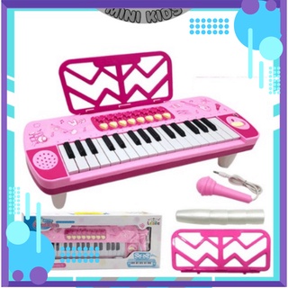 Đồ chơi trẻ em - bộ đàn organ kèm míc - đồ chơi âm nhạc