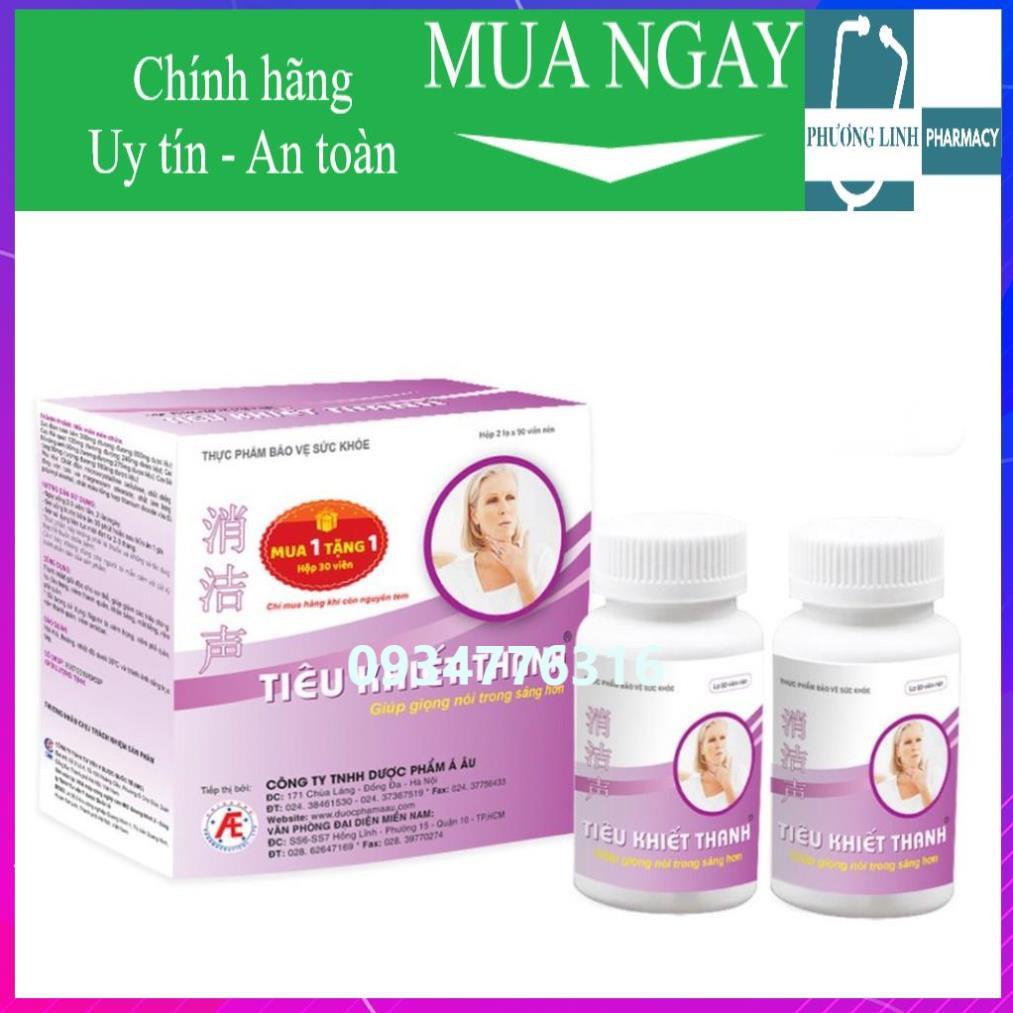 ✅ Viên uống hỗ trợ viêm thanh quản Tiêu Khiết Thanh 2 lọ 90 viên tăng 1 hộp 30 viên