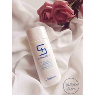 KEM CHỐNG NẮNG SUNMEDIC SHISEIDO