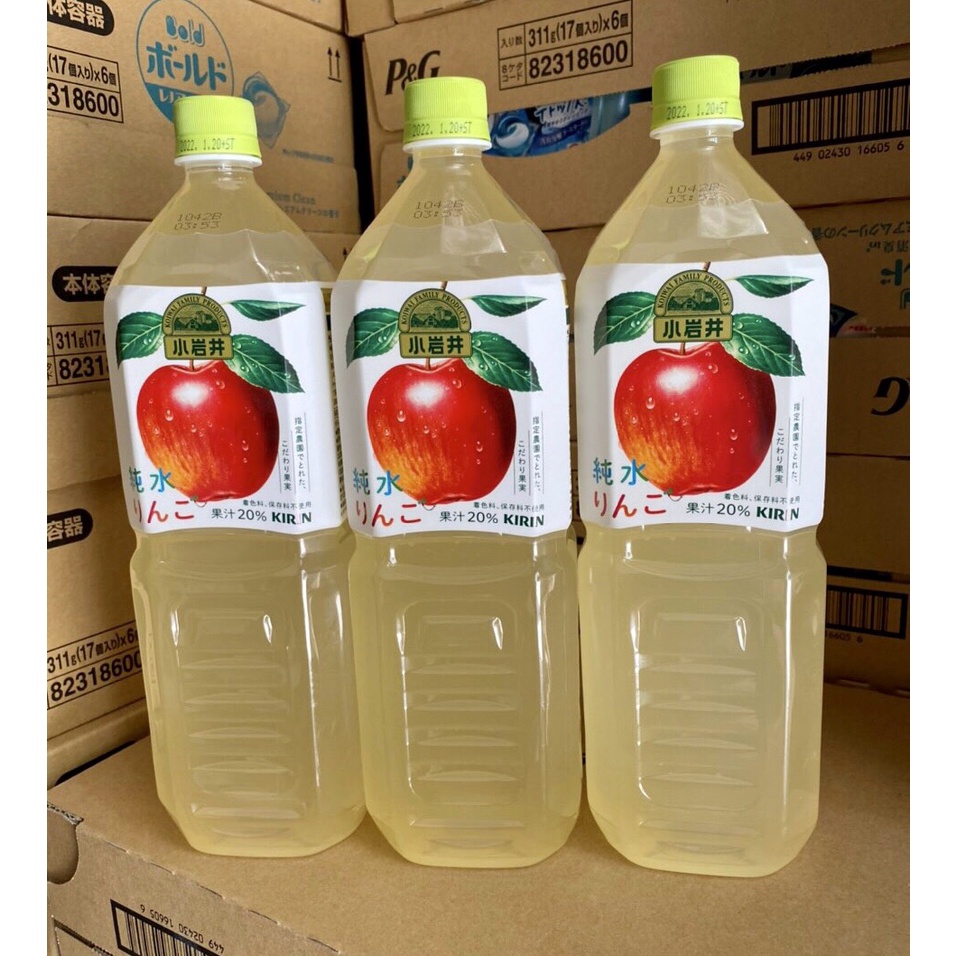 Nước ép táo Kirin tinh khiết Nhật Bản 1.5 lít (Date 1/2022) - Nước Trái Cây  | Coopm.art