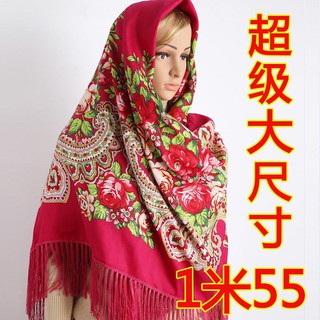 Khăn choàng cổ họa tiết thổ cẩm phong cách Nga thời trang dài 1m55