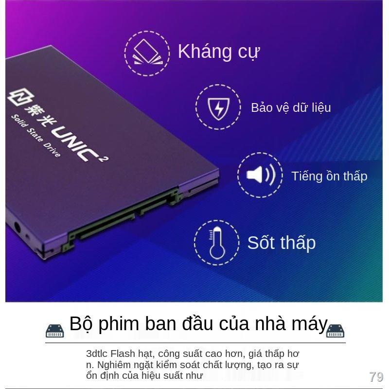 2021♟✟Máy tính để bàn Ziguang UNIC S100-240G SSD Máy tính xách tay Ổ cứng thể rắn 480G 120G Máy tất cả trong một | BigBuy360 - bigbuy360.vn