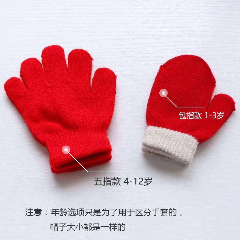 Set mũ + găng tay + khăn choàng cổ giữ ấm mùa đông dành cho các bé