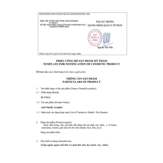 HCELL TRIỆT TUYẾN MỒ HÔI - MÙI CƠ THỂ | BigBuy360 - bigbuy360.vn