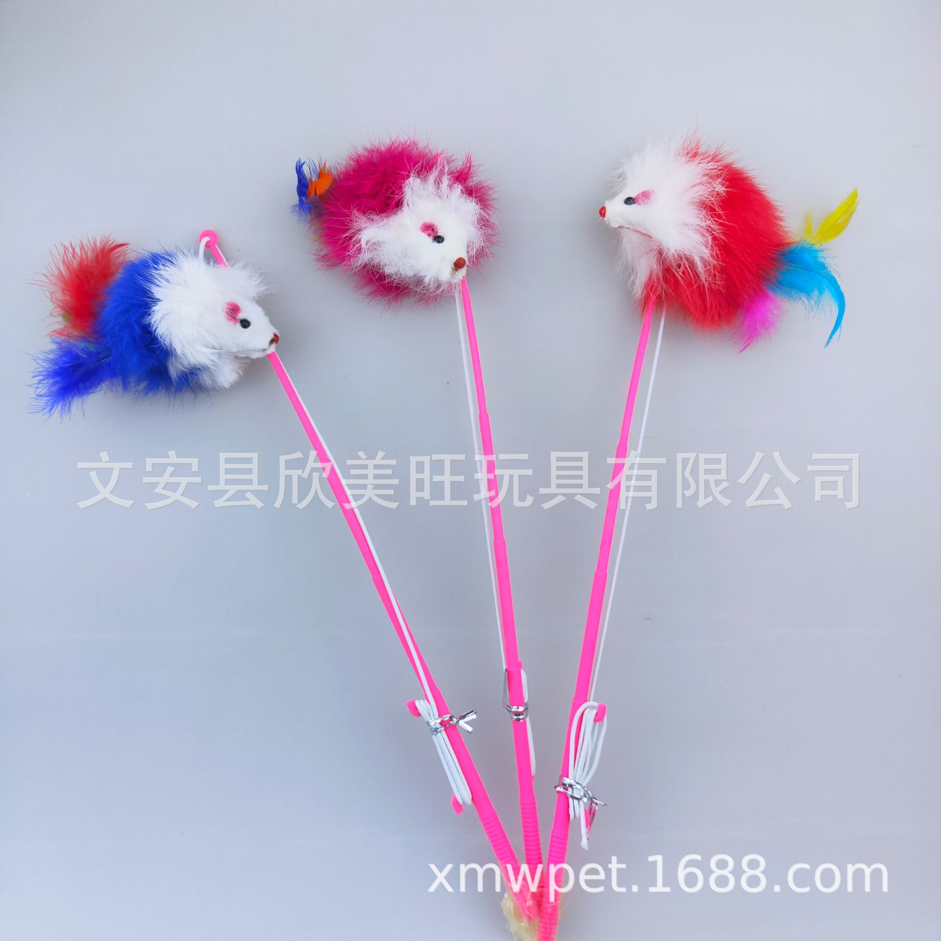 Pet Toy Cat Toy Long-Haired Rabbit Skin Mouse Cat Pole Toy Fur Mouse Feather Double-Section Pole Funny Cat Stick