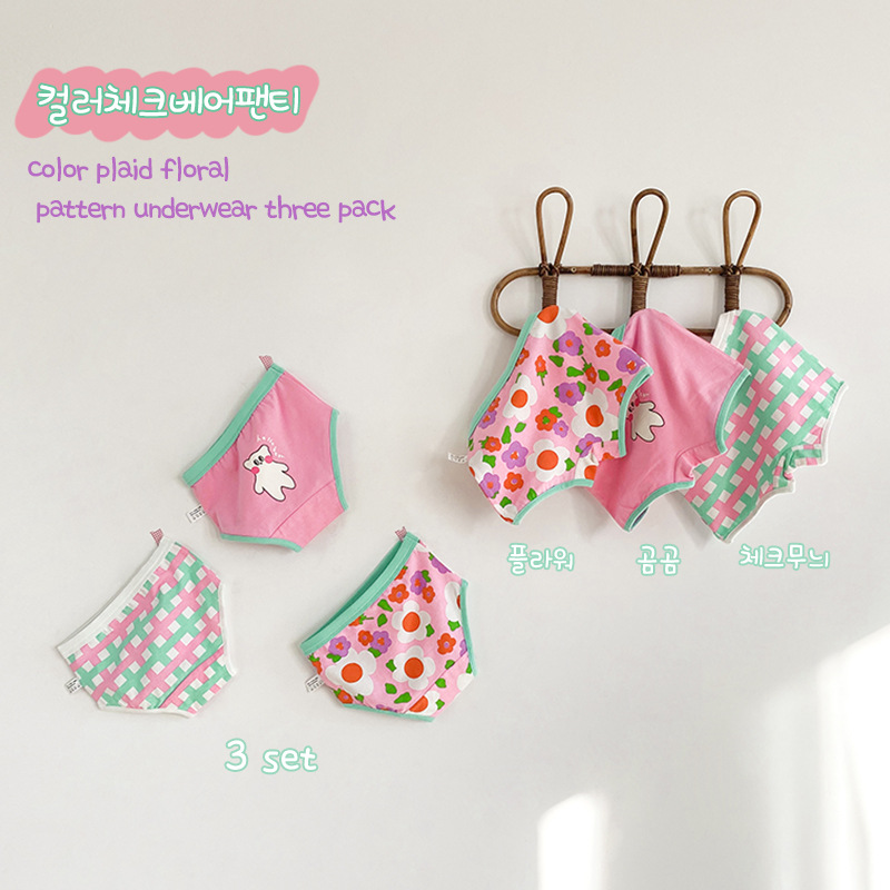 🍓Tiểu Mạn🍦Quần Short Cotton Họa Tiết Hoạt Hình Thời Trang Xuân Hè 2021 Cho Bé