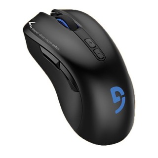 Chuột Gaming Fuhlen G90