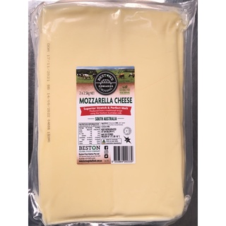 Phô mai Mozzarella - túi - 200g