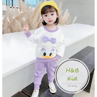 dài vịt cotton mềm mại cho bé gái