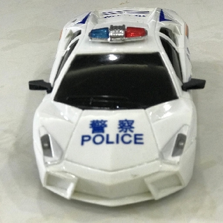 Xe Cảnh Sát Điều Khiển Từ Xa 4 Kênh 1:24 Pin Sạc