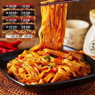 Phở trộn cay tứ xuyên cực ngon