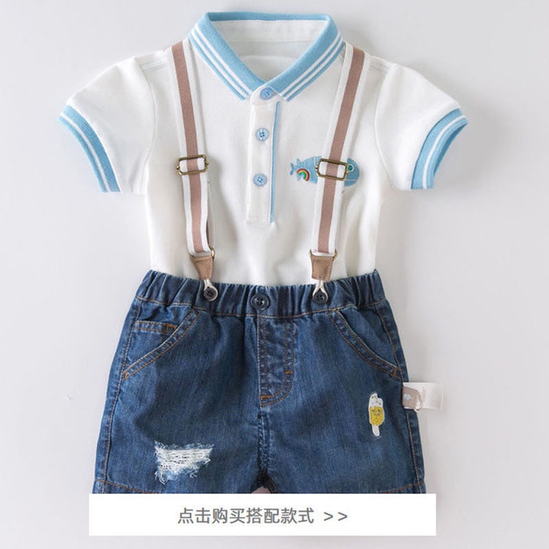 Áo Thun POLO Tay Ngắn Bằng Cotton Nguyên Chất Thời Trang Mùa Hè Cho Bé Trai