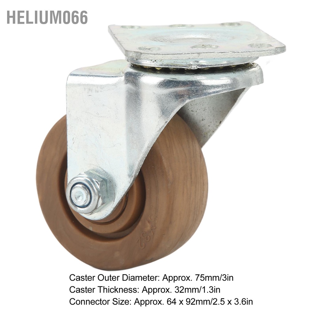 Helium066 2 cái Xe đẩy Caster Nylon chịu nhiệt Chống mài mòn Bánh xe xoay linh hoạt 75mm