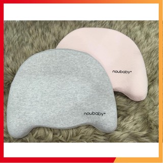 gối cao su non Babymoov Chính hãng chống bẹp đầu cho bé