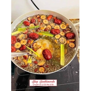 Chè dưỡng nhan 13 vị