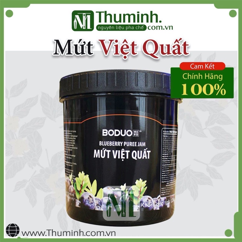 Mứt BODUO Đài Loan Đủ Các Mùi 1.3Kg
