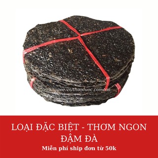 GIAO HỎA TỐC - LOẠI ĐẶC BIỆT - Bánh đa vừng đen Đô Lương