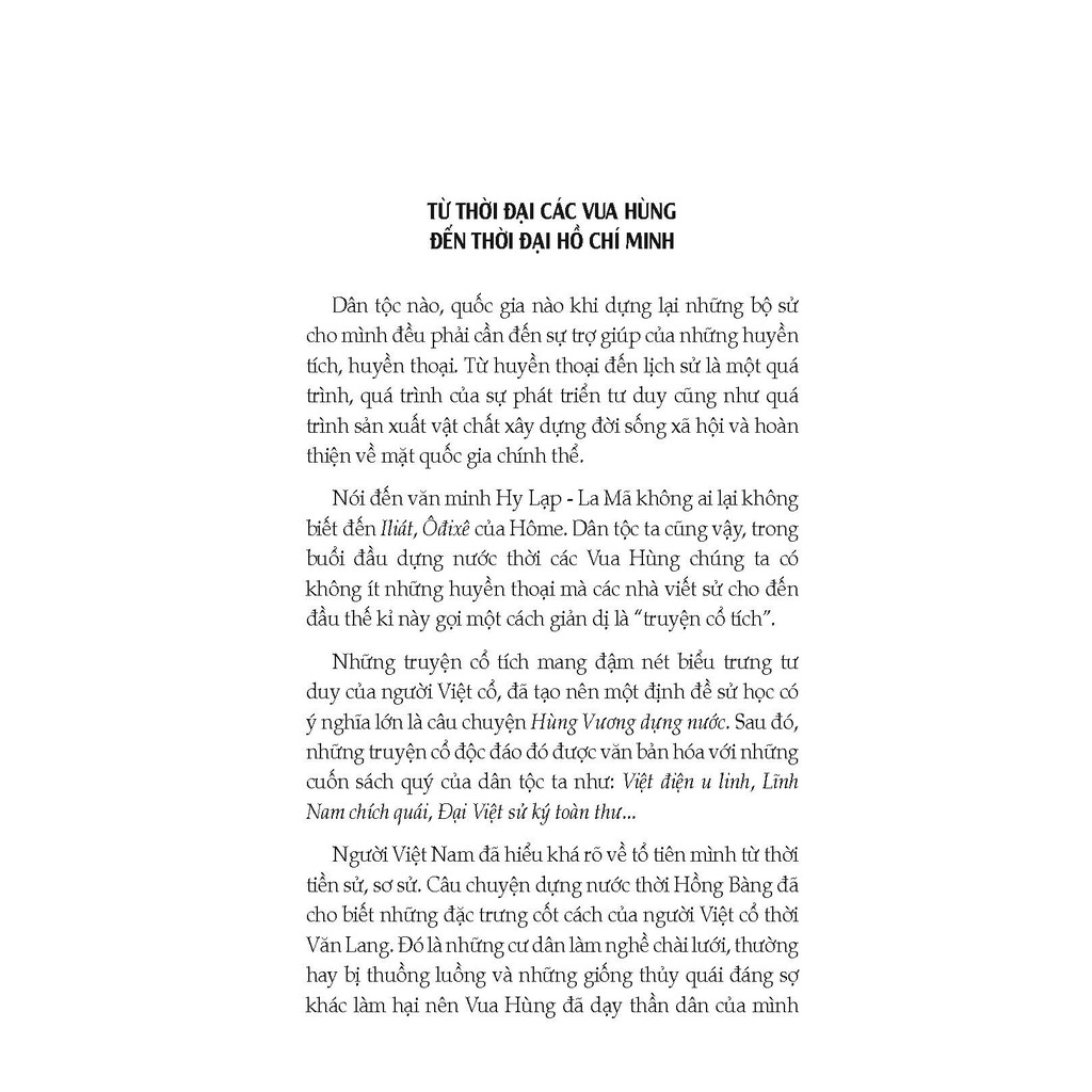 Sách - Thêm Những Hiểu Biết Về Hồ Chí Minh | WebRaoVat - webraovat.net.vn